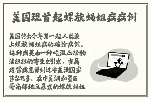 熊会所导航