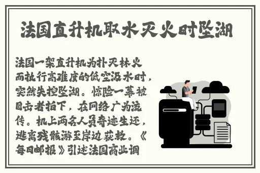 榴莲视频黄色网站.